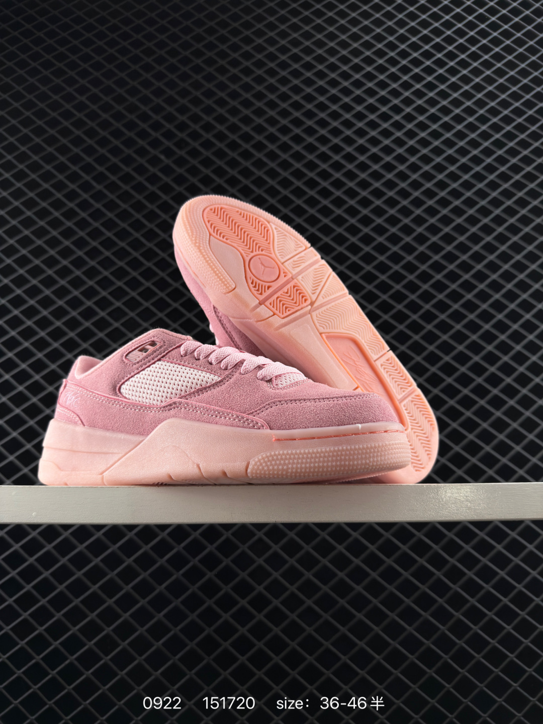 Air Jordan 4 Retro Flight Court